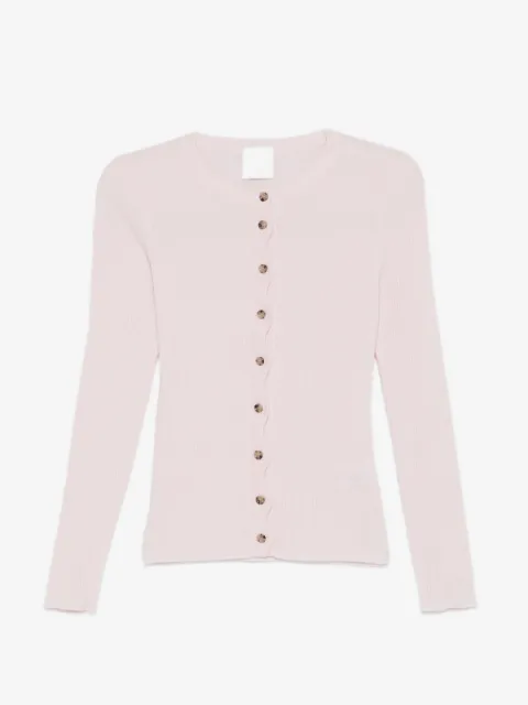 Allude ribbed cardigan