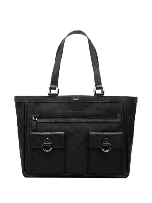 Gucci Pre-Owned 2016-2025 GG ナイロン ショルダーバッグ | ブラック