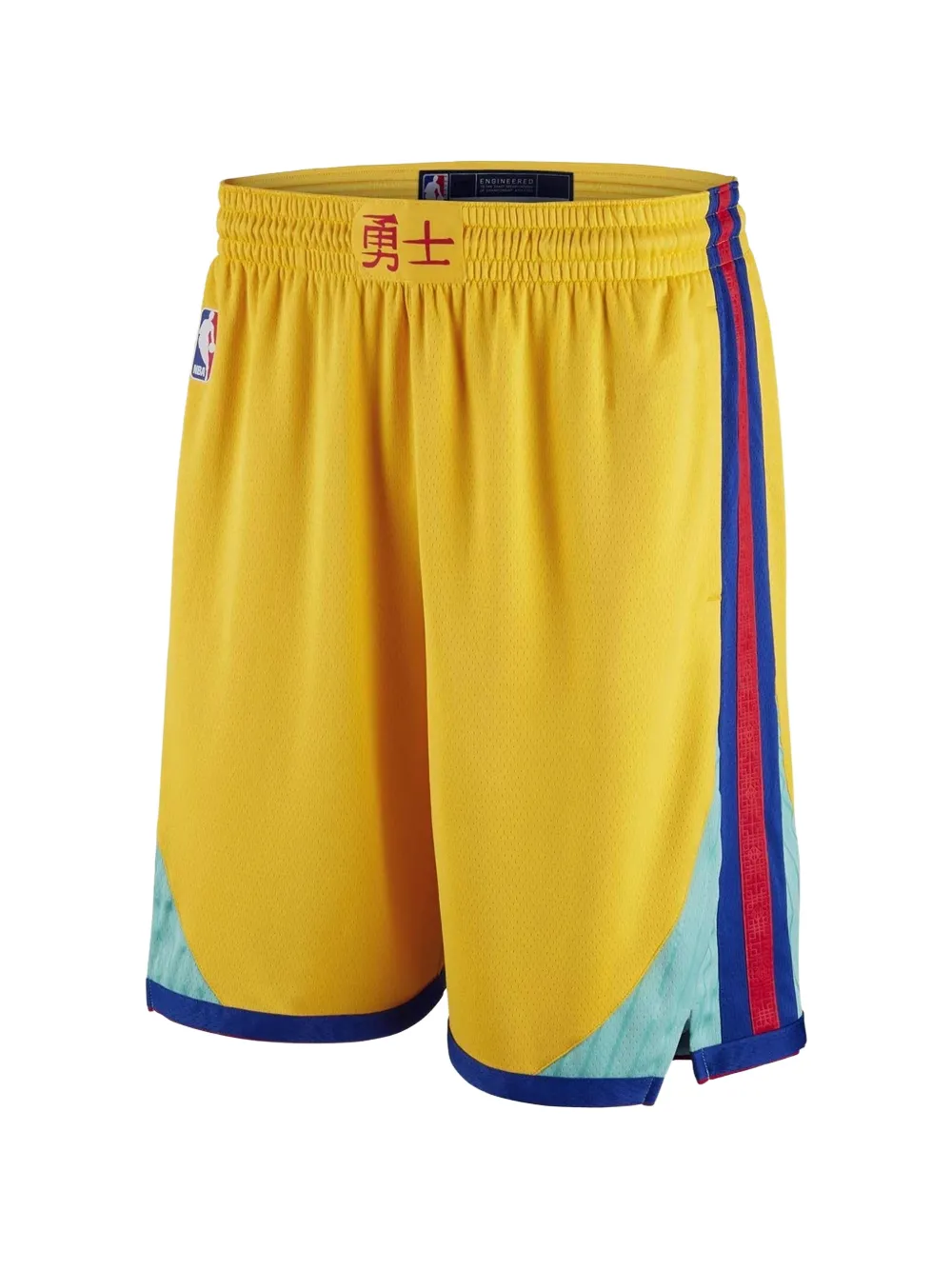 Nike Kids Shorts Heritage Golden State Warriors - Giallo