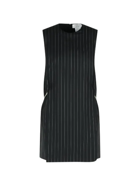 Sportmax Domoni 条纹分层式迷你连衣裙