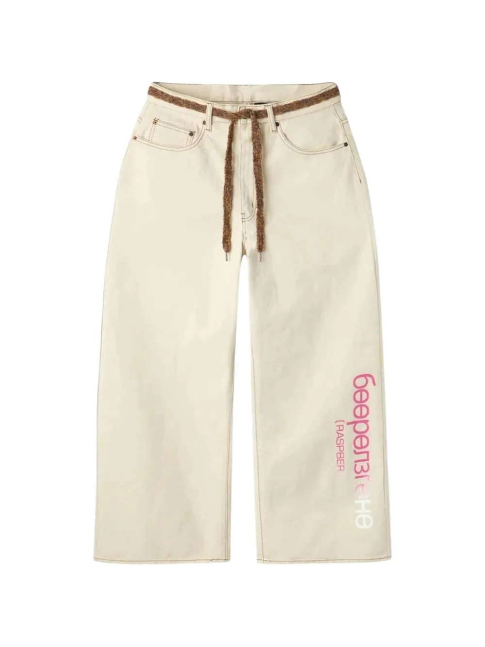 GV Gallery string-belt wide-leg trousers - Toni neutri