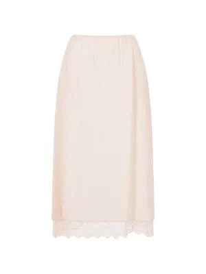JIL SANDER アイボリー フレアスカート　2buy10％オフ　最終値下 Jil Sander ハイウエスト シルクスカート 通販 - FARFETCH