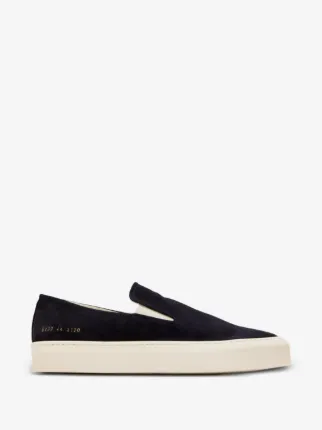 Common Projects