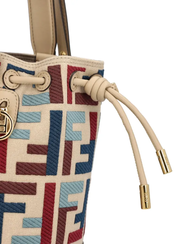 FENDI モン トレゾール モノグラムバケットバッグ | ニュートラル