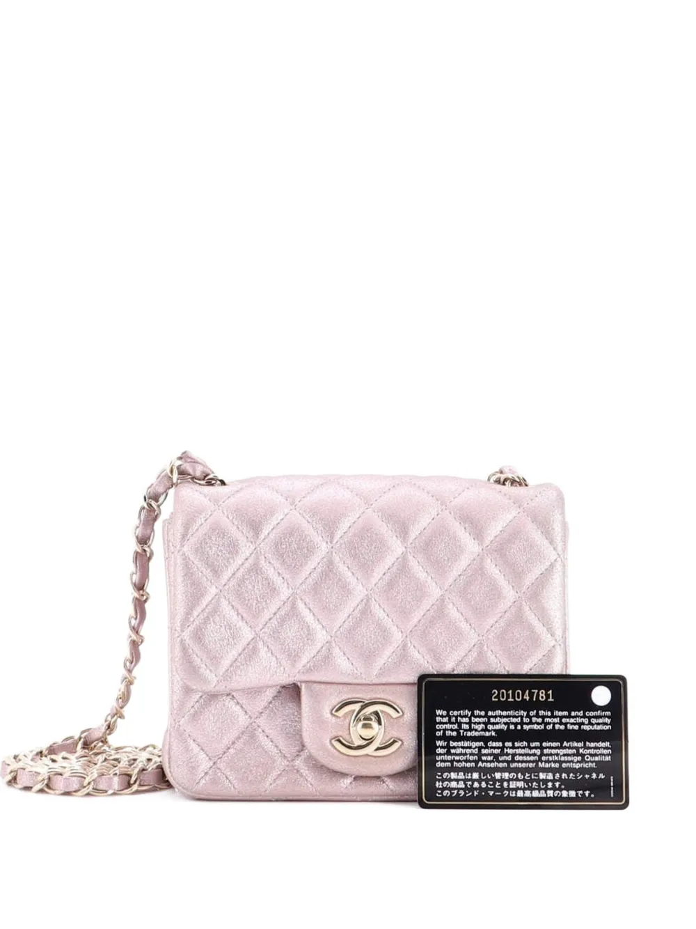 CHANEL Pre-Owned Square Classic Single Flap Bag Quilted Metallic Lambskin Mini crossbody bag - Effetto metallizzato