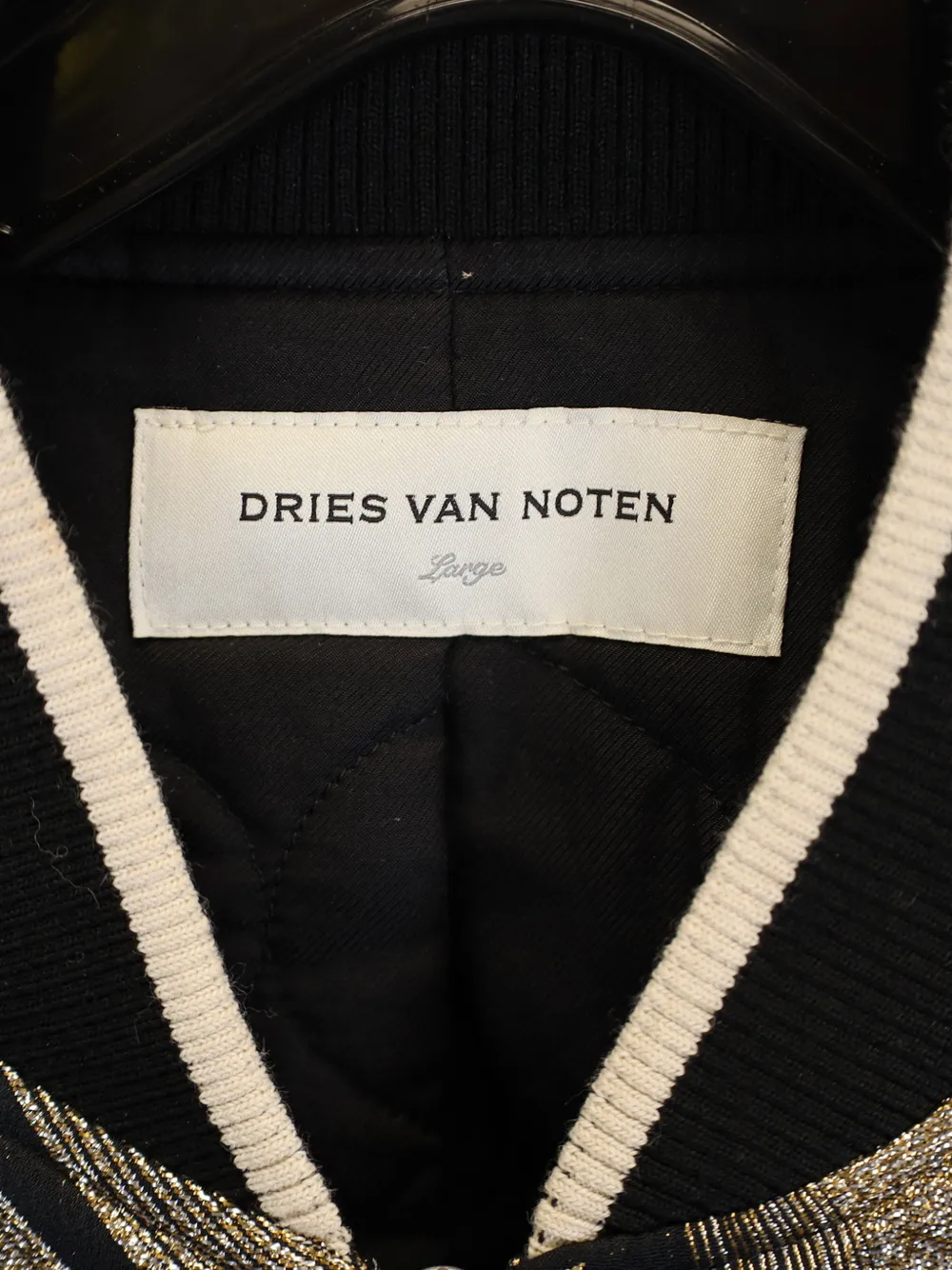 Dries Van Noten Pre-Owned ストライプ ボンバージャケット | ブラック