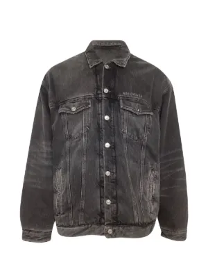 Rick Owens DRKSHDW Cotton Denim Jacket | グレー | FARFETCH JP