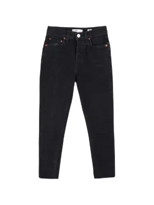 RE/DONE ストレートジーンズ | グレー | FARFETCH JP
