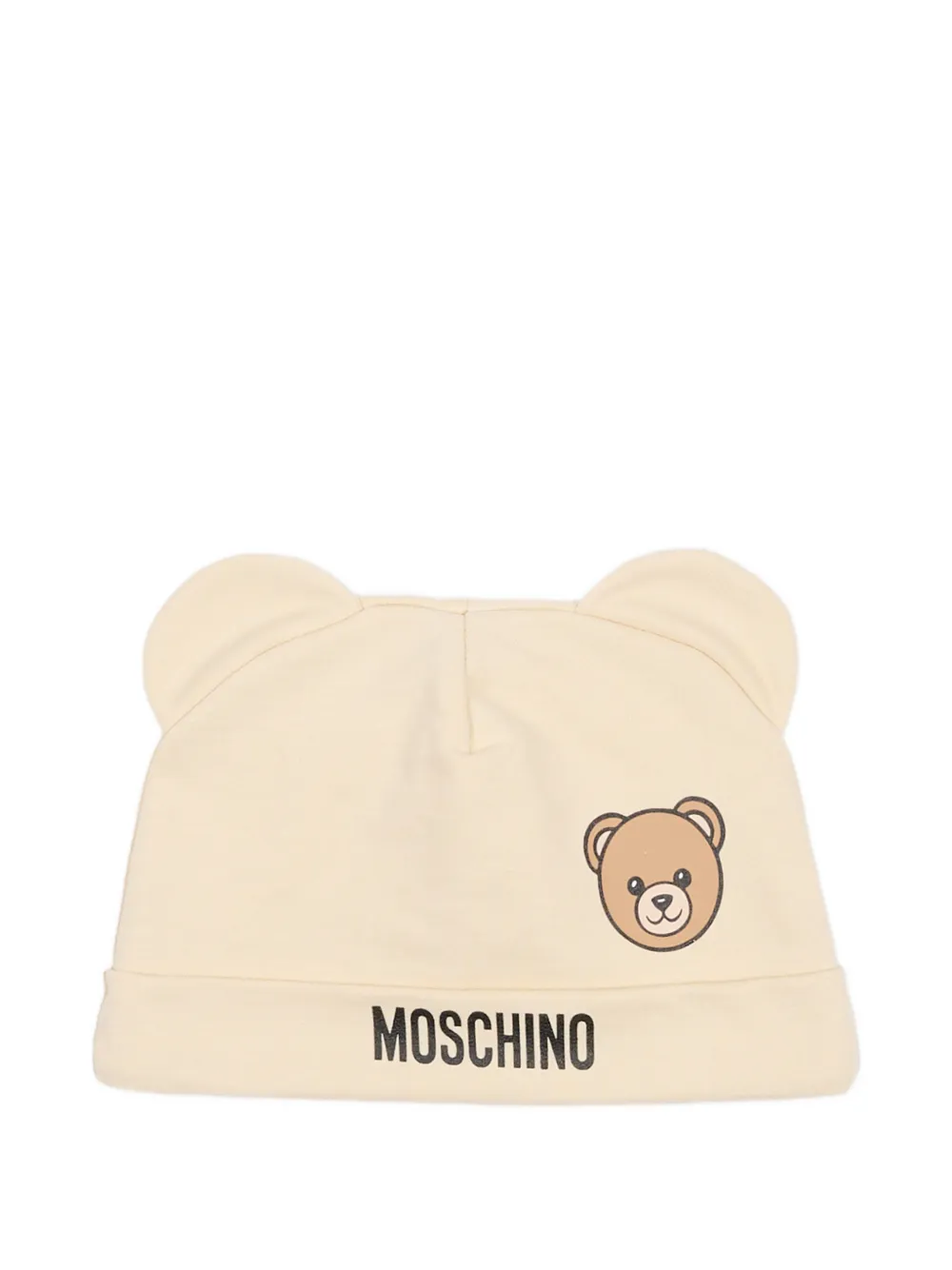 Moschino Kids Romper met print Beige
