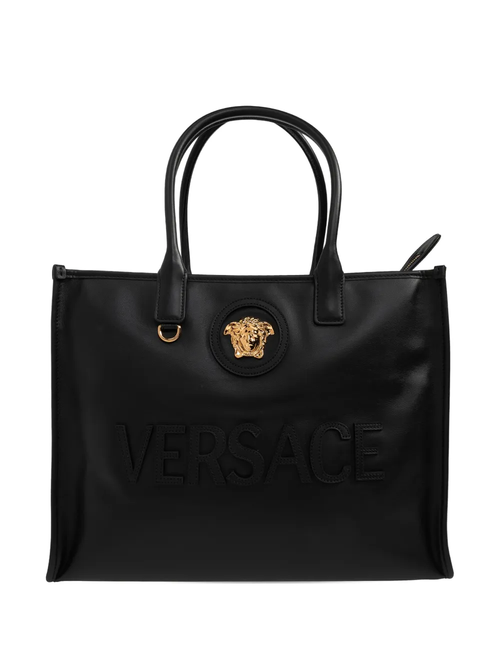 Versace medusa-plaque tote bag - Nero