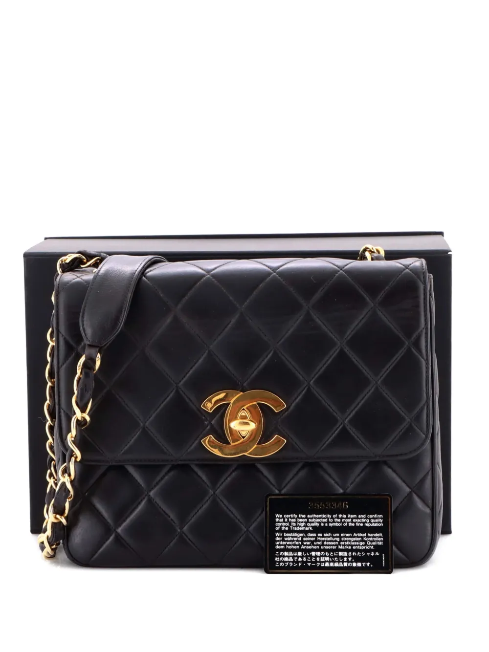 CHANEL Pre-Owned Square CC Flap Bag Quilted Lambskin Medium shoulder bag - Nero