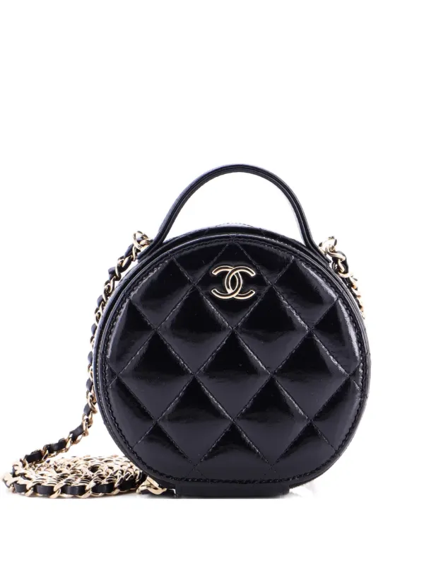CHANEL Pre-Owned ハンドル ウィズ ケア ラウンド バニティケース
