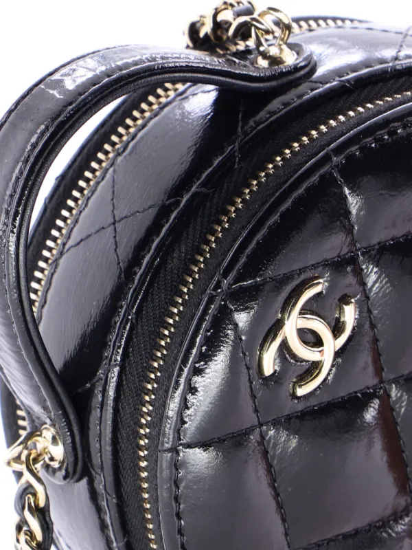 CHANEL Pre-Owned ハンドル ウィズ ケア ラウンド バニティケース
