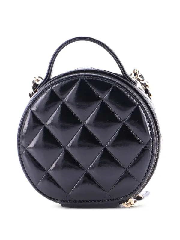CHANEL Pre-Owned ハンドル ウィズ ケア ラウンド バニティケース