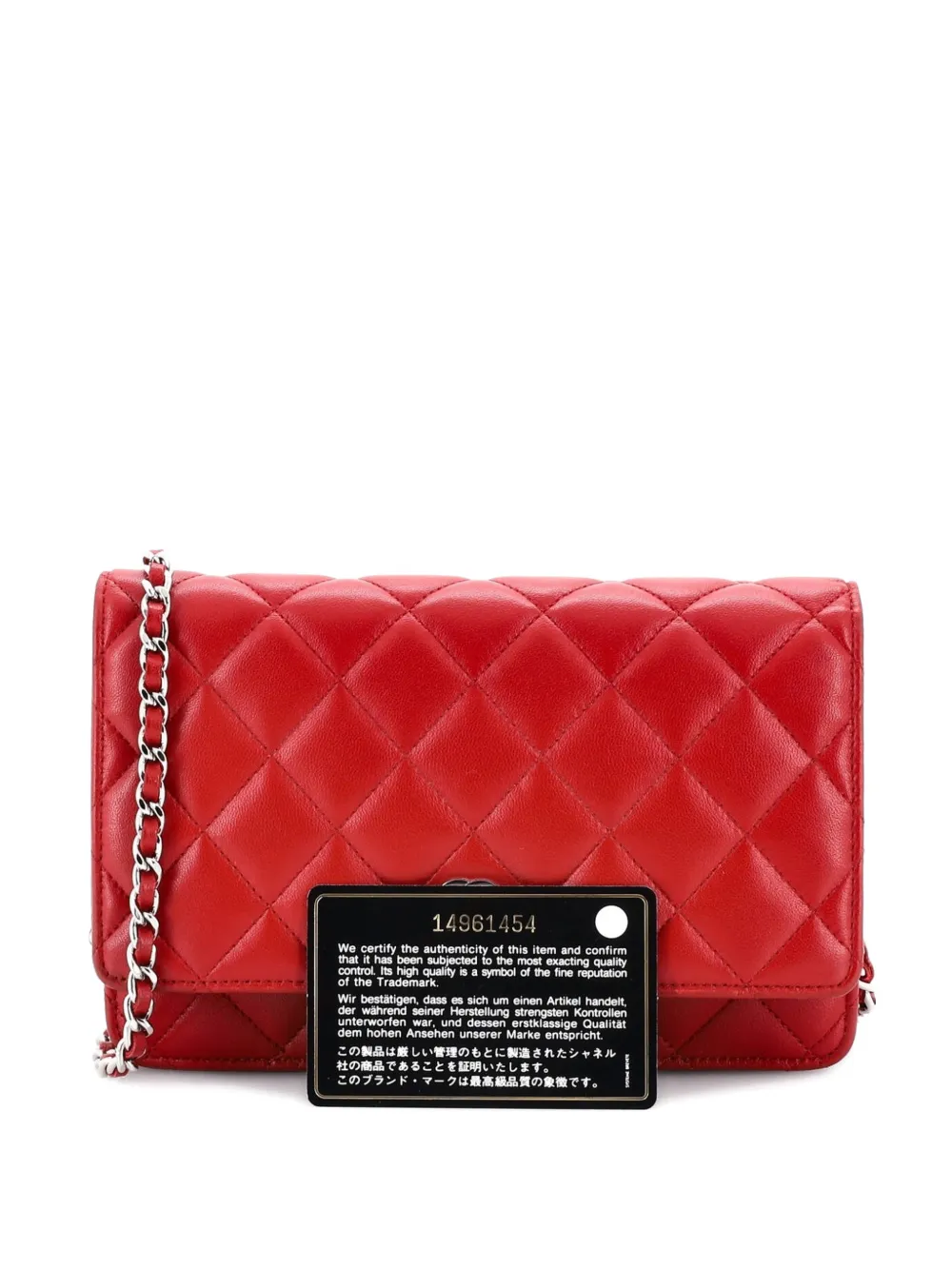 CHANEL Pre-Owned Wallet on Chain Quilted Lambskin crossbody bag - Rosso