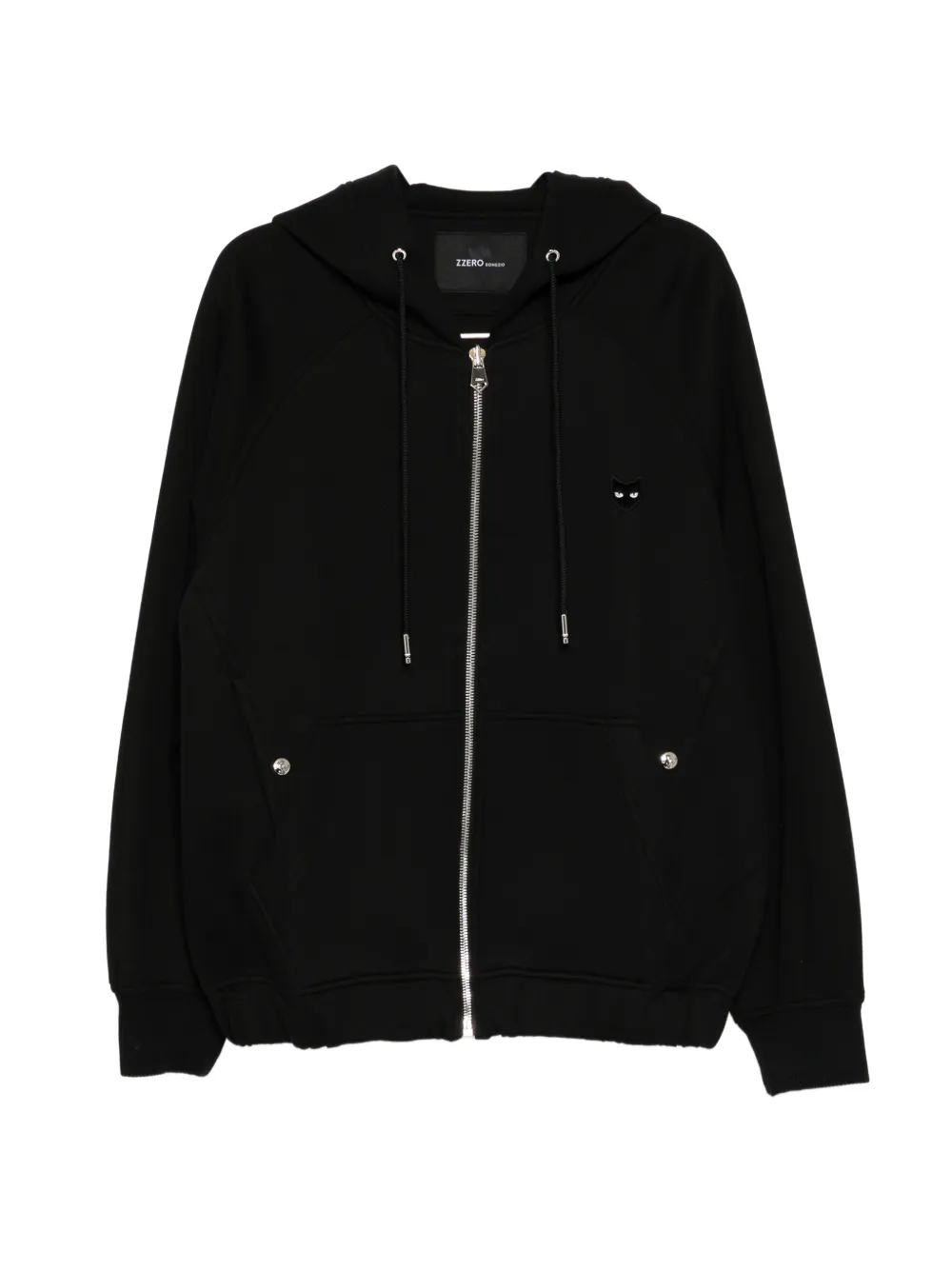 SONGZIO Felpa con ricamo pantera - Nero