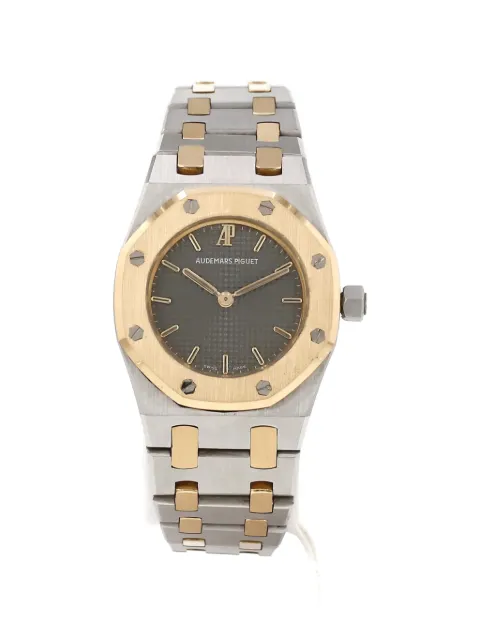 Audemars Piguet 1990's Royal Oak 27mm watch