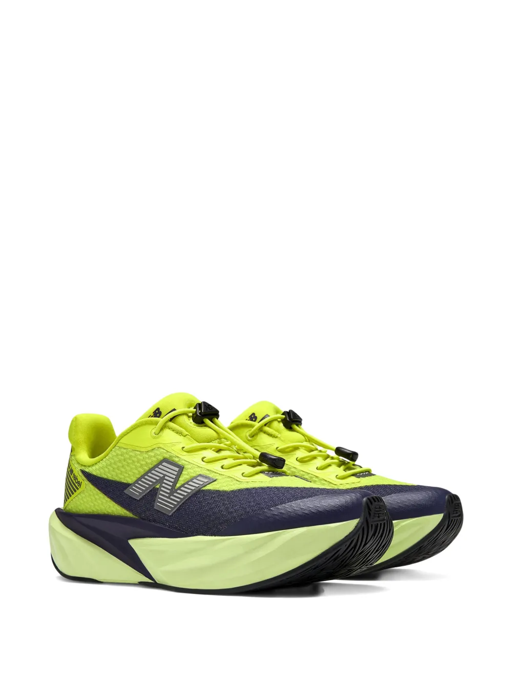 New Balance Kids bungee lace sneakers - Giallo