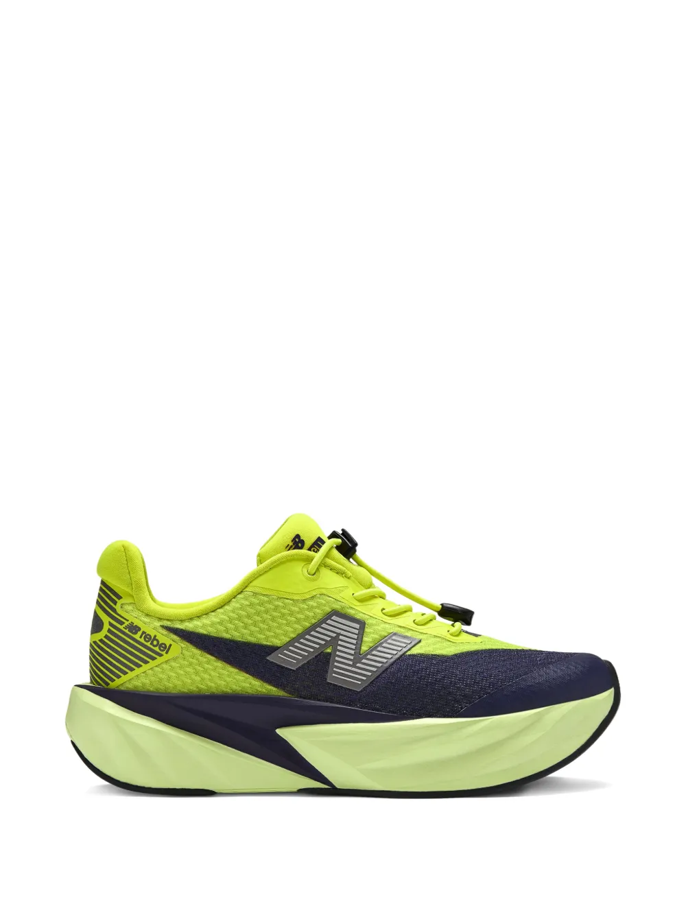New Balance Kids bungee lace sneakers - Geel
