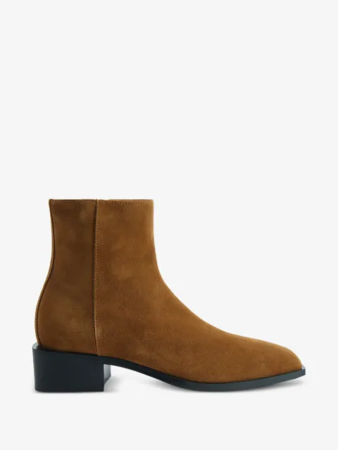 Giuseppe Zanotti botines con puntera cuadrada