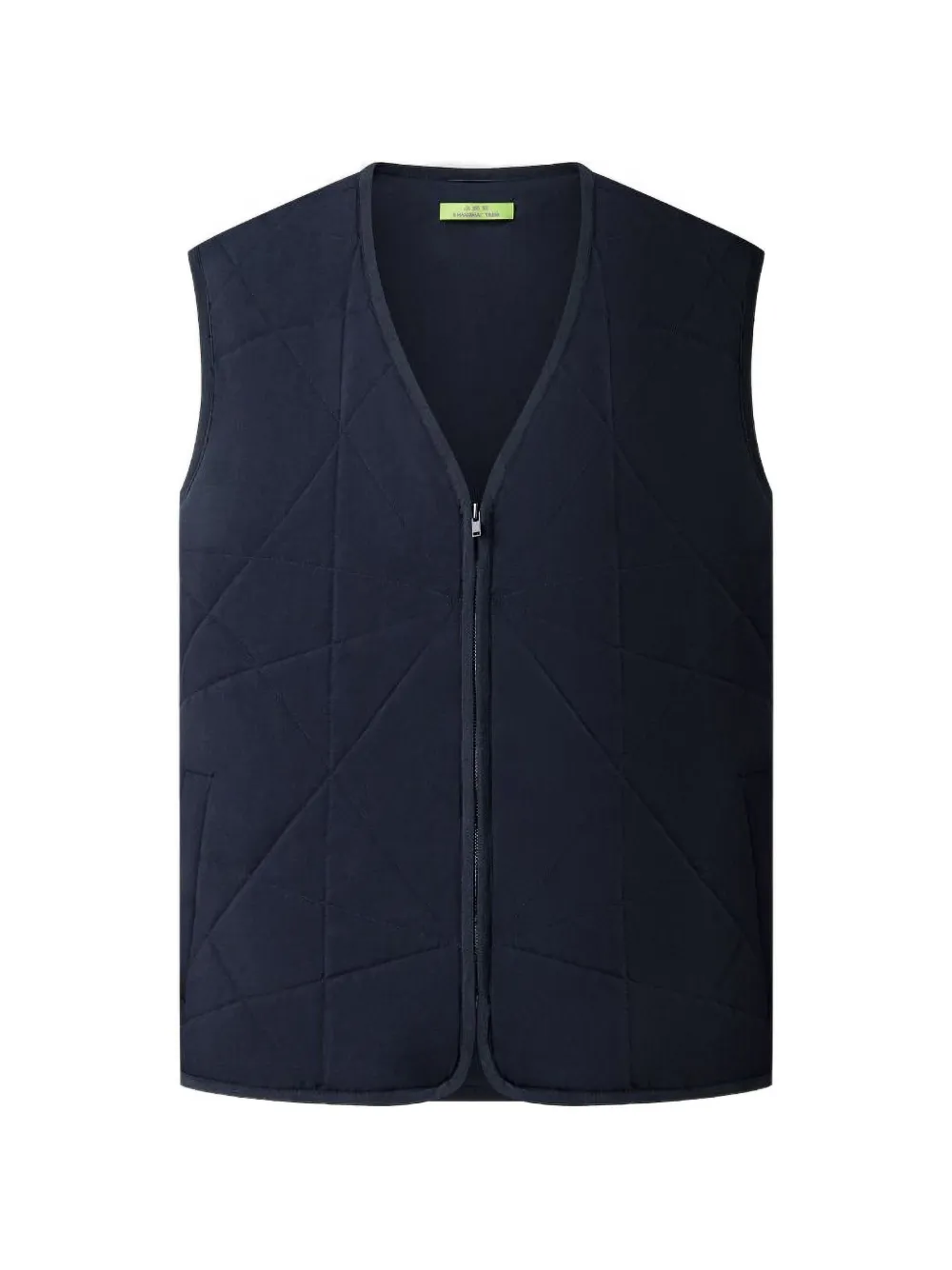  Shanghai Tang Panelled Tang Jacket - Blue 