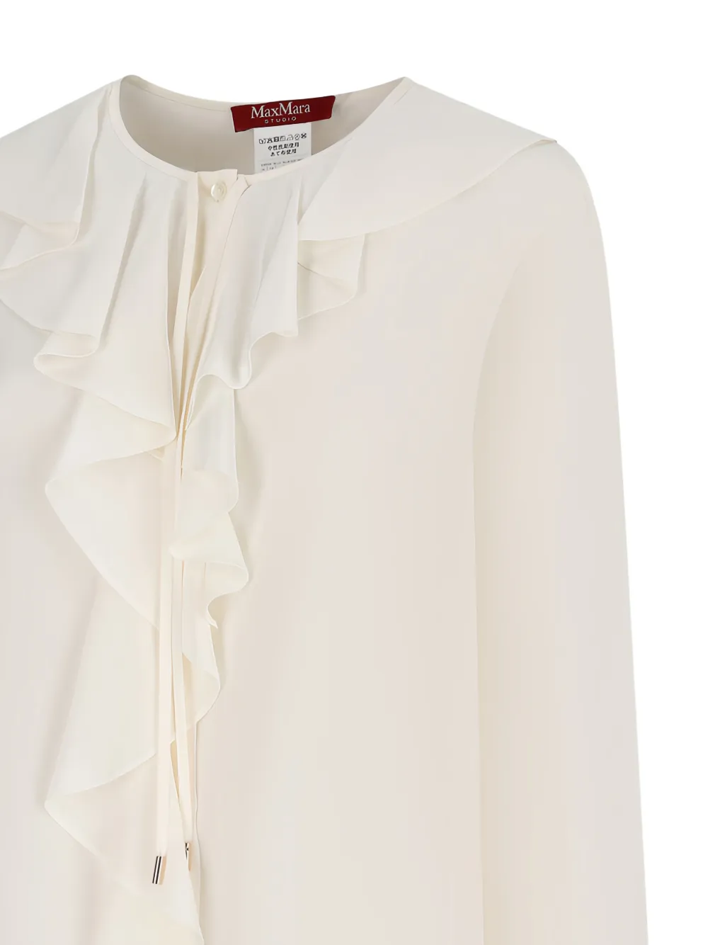  Max Mara Ruffled Blouse - Neutrals 