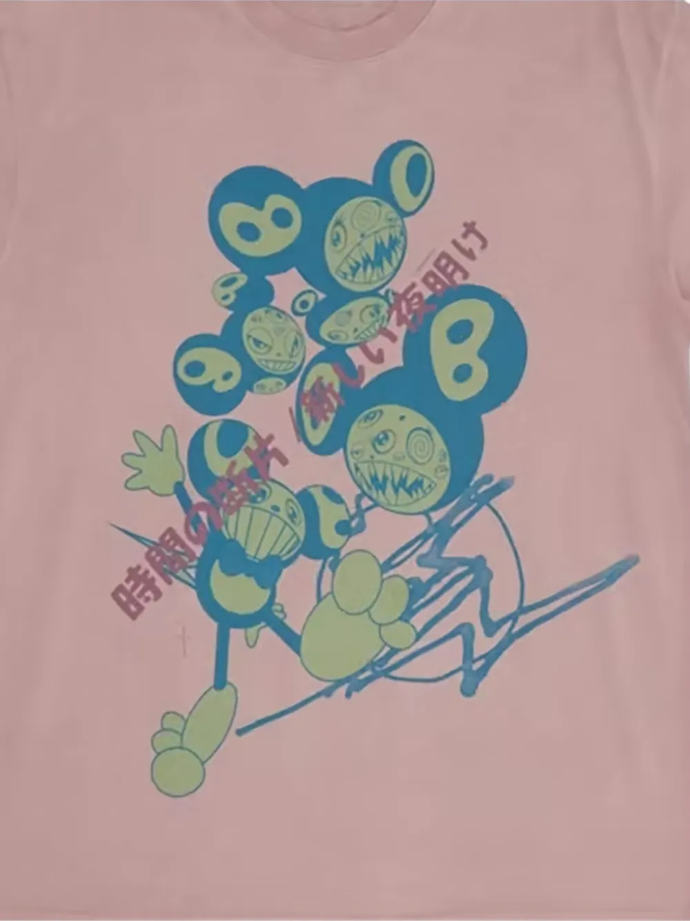 Travis Scott x Fragment x Takashi Murakami round-neck T-shirt - Roze