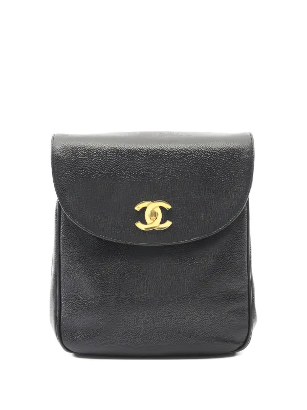 Chanel Pre-owned 1994-1996 Coco Mark Backpack in Black