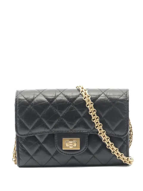 CHANEL Pre-Owned 2018-2019 2.55 Matelasse chain-strap mini bag