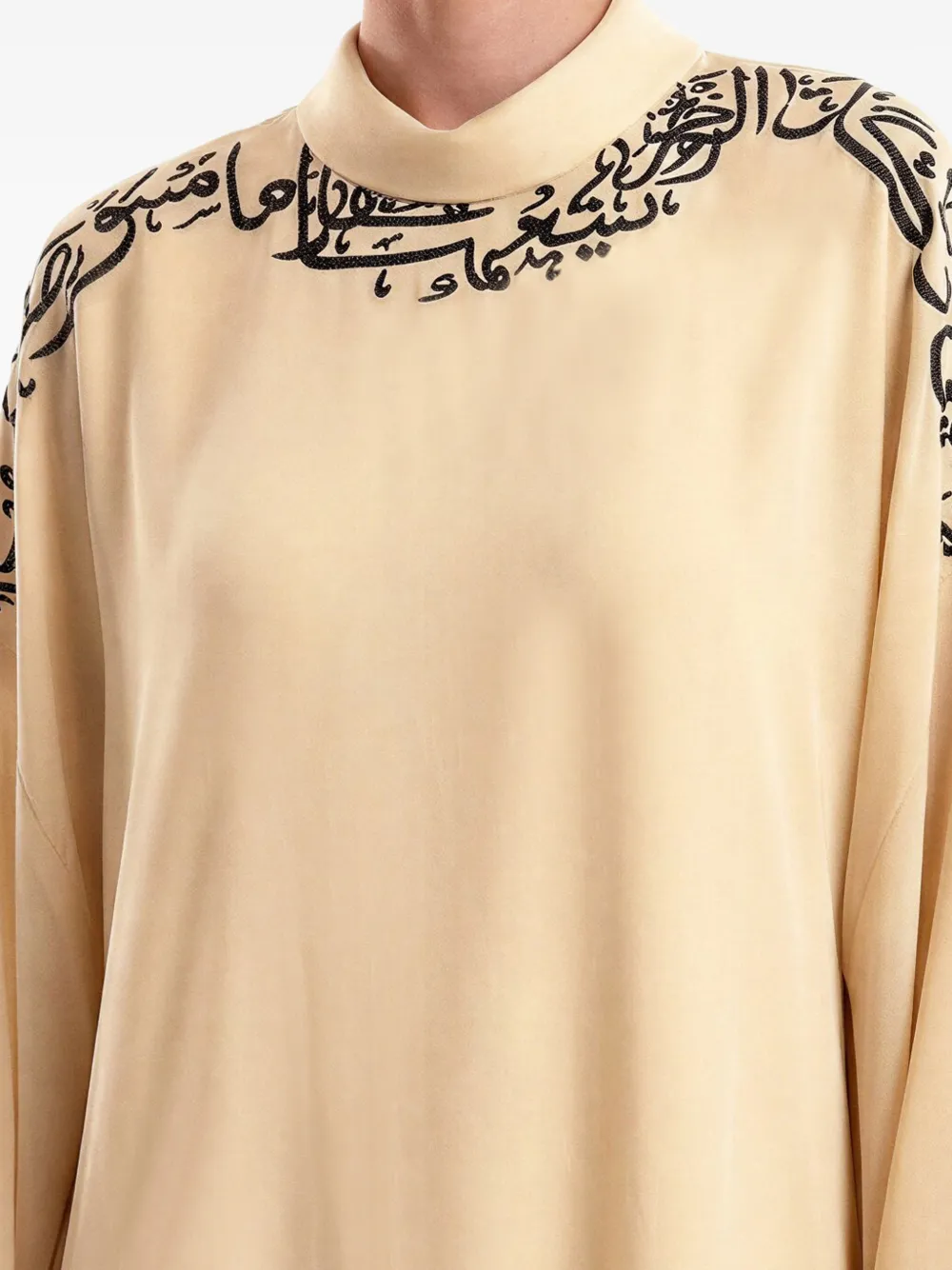 Gemy Maalouf Tuniek met borduurwerk Beige