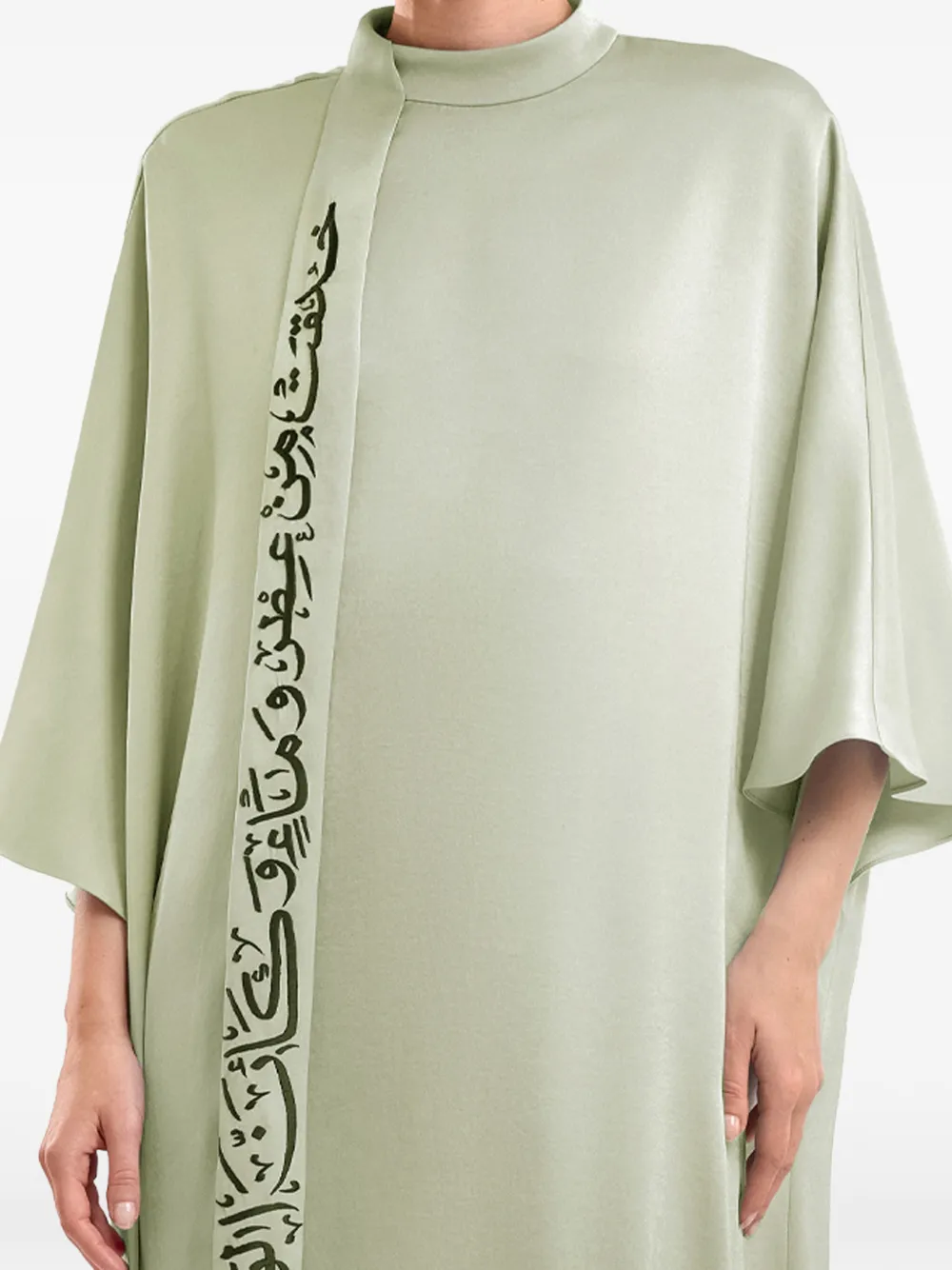 Gemy Maalouf Calligraphy maxi-jurk met opstaande kraag Groen