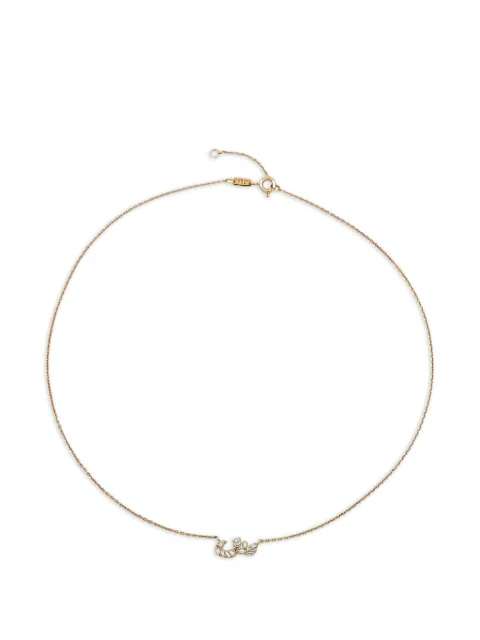 Bil Arabi Oula diamond necklace