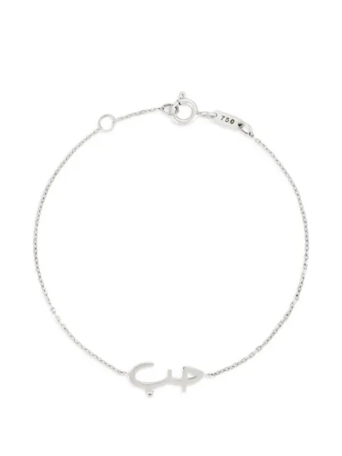 Bil Arabi diamond chain-link bracelet