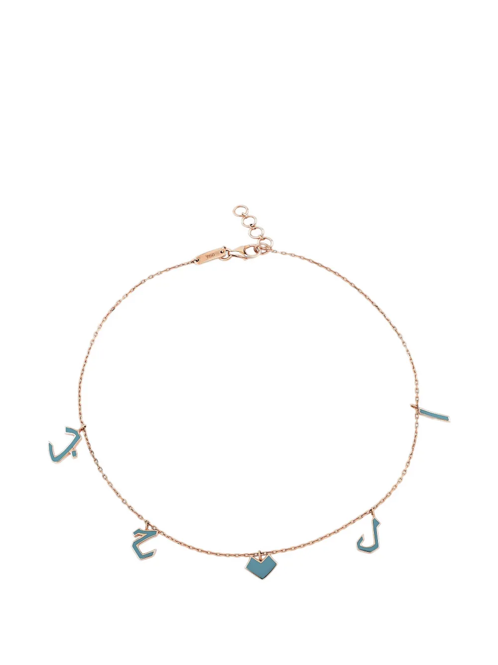 Bil Arabi Heart Charm Four Letters Bracelet In Pink