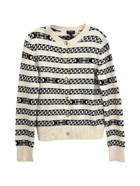 CHANEL Pre-Owned 2017 striped-pattern cardigan