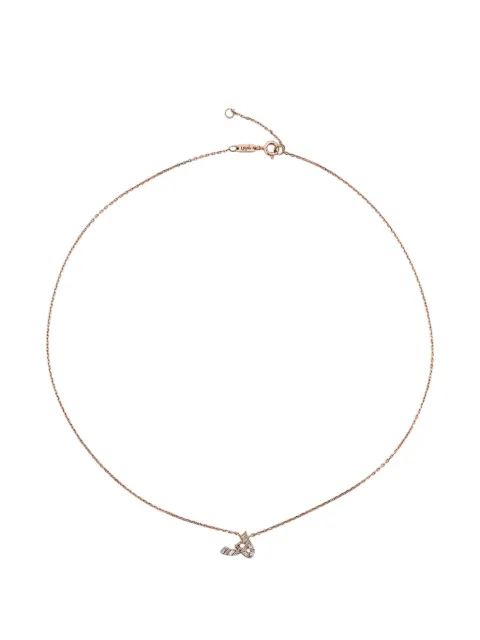Bil Arabi Oula diamond necklace
