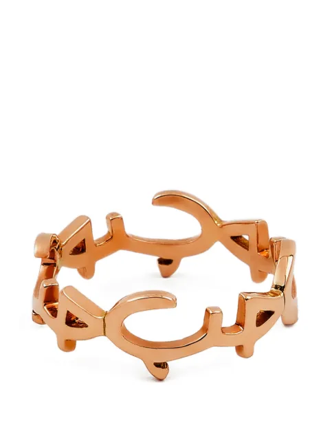 Bil Arabi bague Love