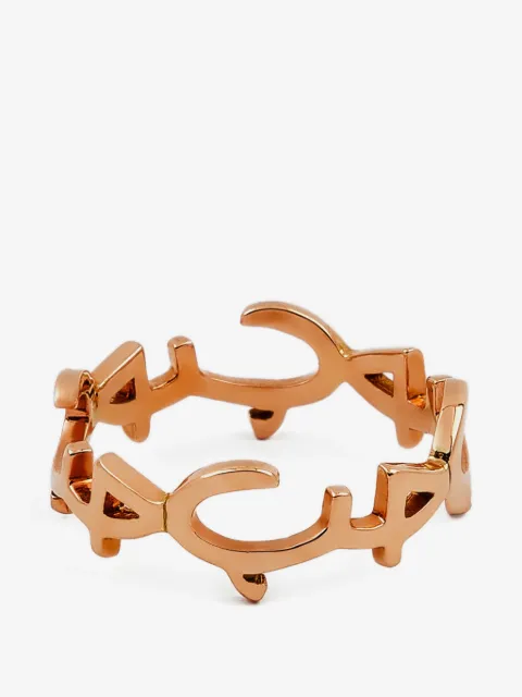Bil Arabi anillo Love