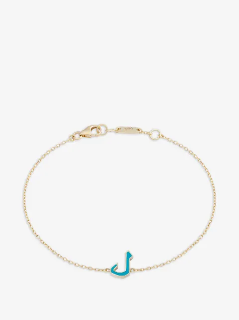 Bil Arabi turquoise chain bracelet