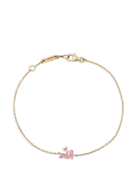 Bil Arabi Oula bracelet