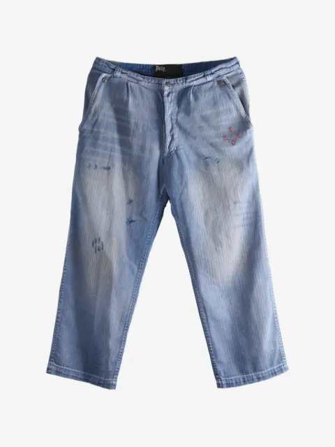 Paly distressed trousers