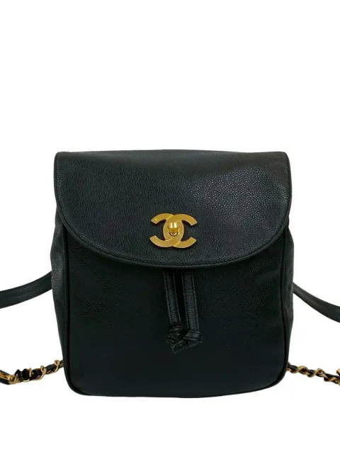 CHANEL Pre-Owned 1994-1996 Caviar CC Turnlock backpack