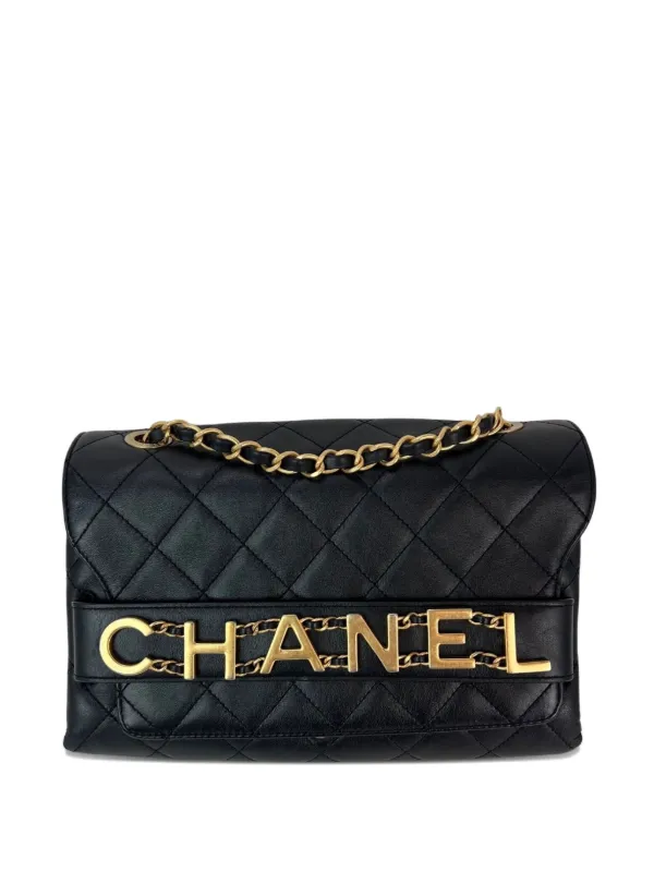CHANEL Pre-Owned キルティング チェーンフラップ ショルダーバッグ