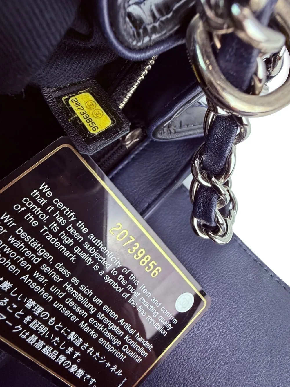 CHANEL Pre-Owned ココ エナメルレザーショルダーバッグ M | ブルー