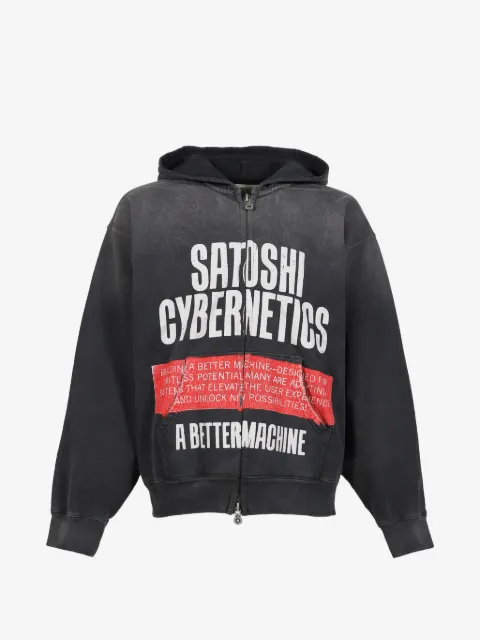 SATOSHI NAKAMOTO Cybernetics hoodie