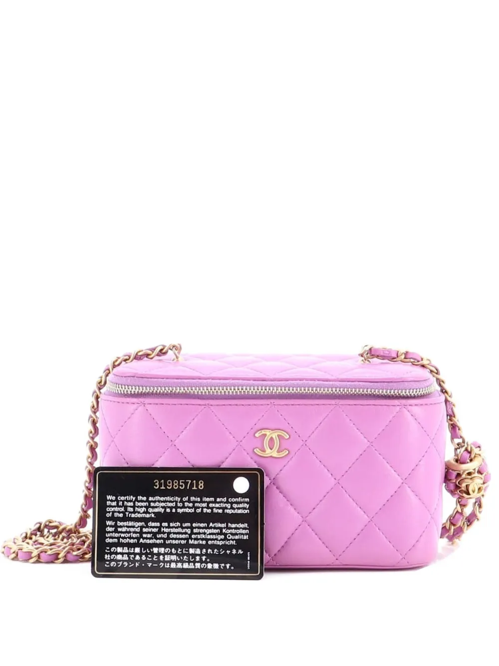 CHANEL Pre-Owned Pearl Crush Vanity Case with Chain Quilted Lambskin Small clutch bag - Viola