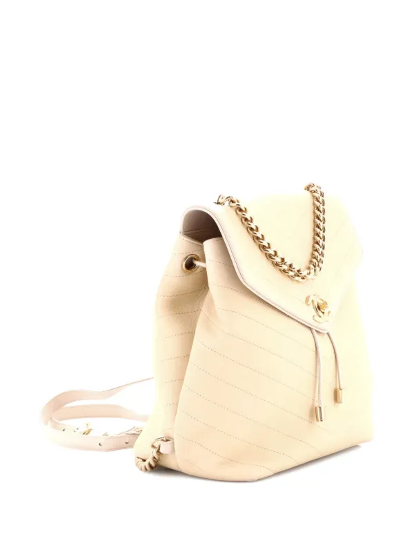 CHANEL Pre-Owned Coco Chevron Stitched Calfskin Small Backpack