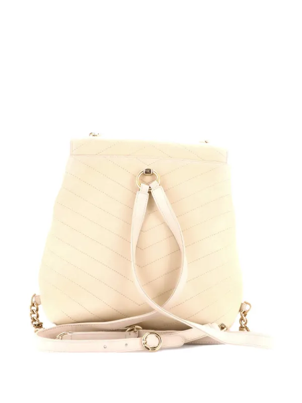 CHANEL Pre-Owned Coco Chevron Stitched Calfskin Small Backpack