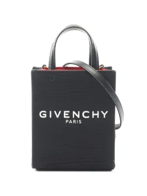 Valentino Garavani Pre-Owned VLTN ロックスタッズ レザー トール