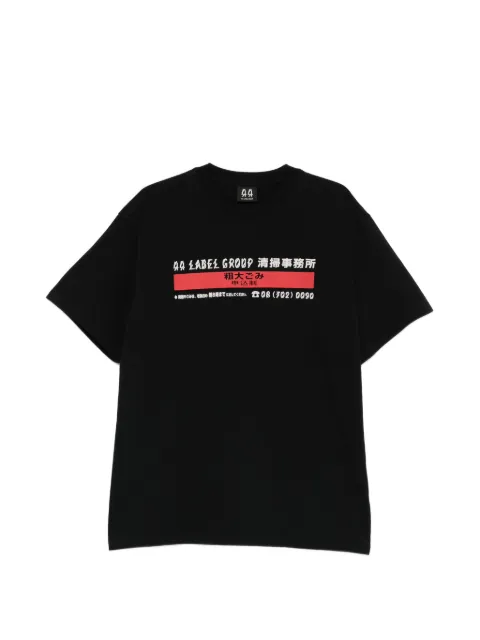 44 LABEL GROUP camiseta con estampado gráfico